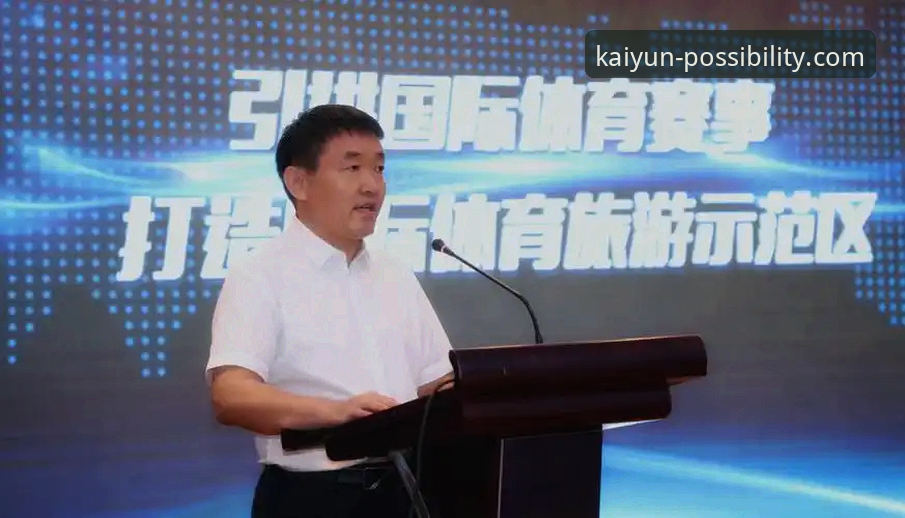 开云体育客户端下载 揭秘开云体育客户端下载:移动端体育平台背后的数据真相